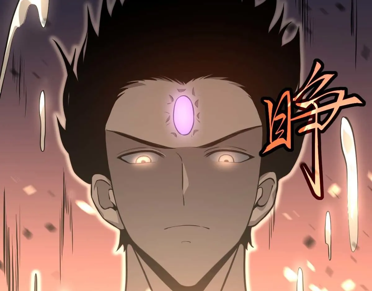 第116话 圣魂降临！37