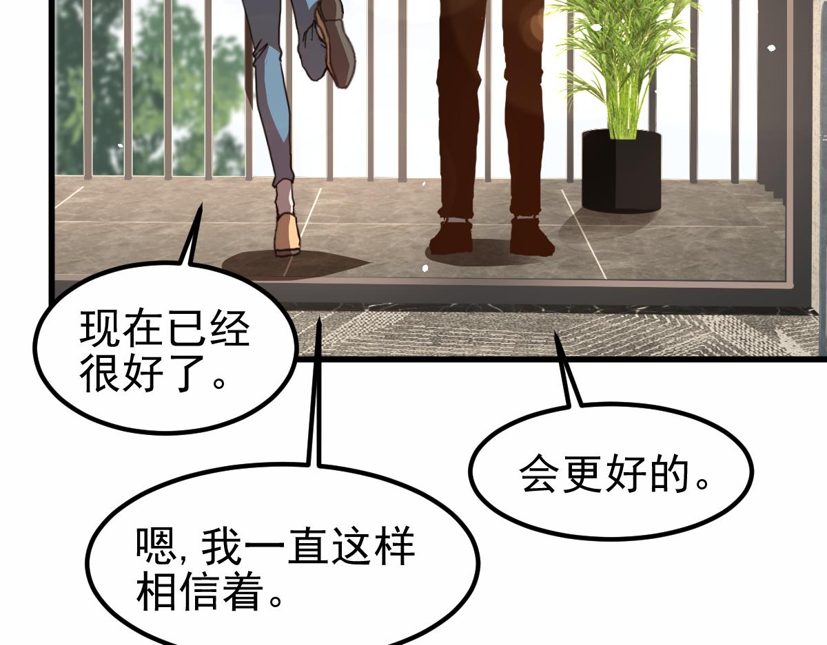 22话 训练升级22