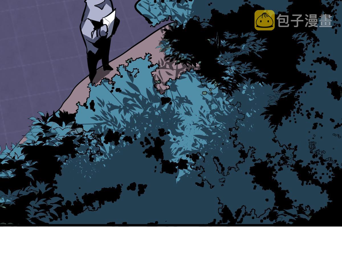062话 探丽康医美95