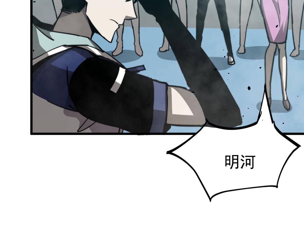 030话 特招—反应测试50