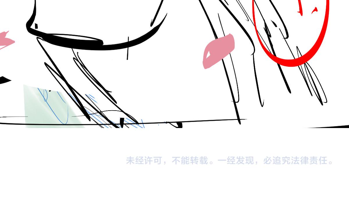 051话 朱七舍身降蜈蚣186