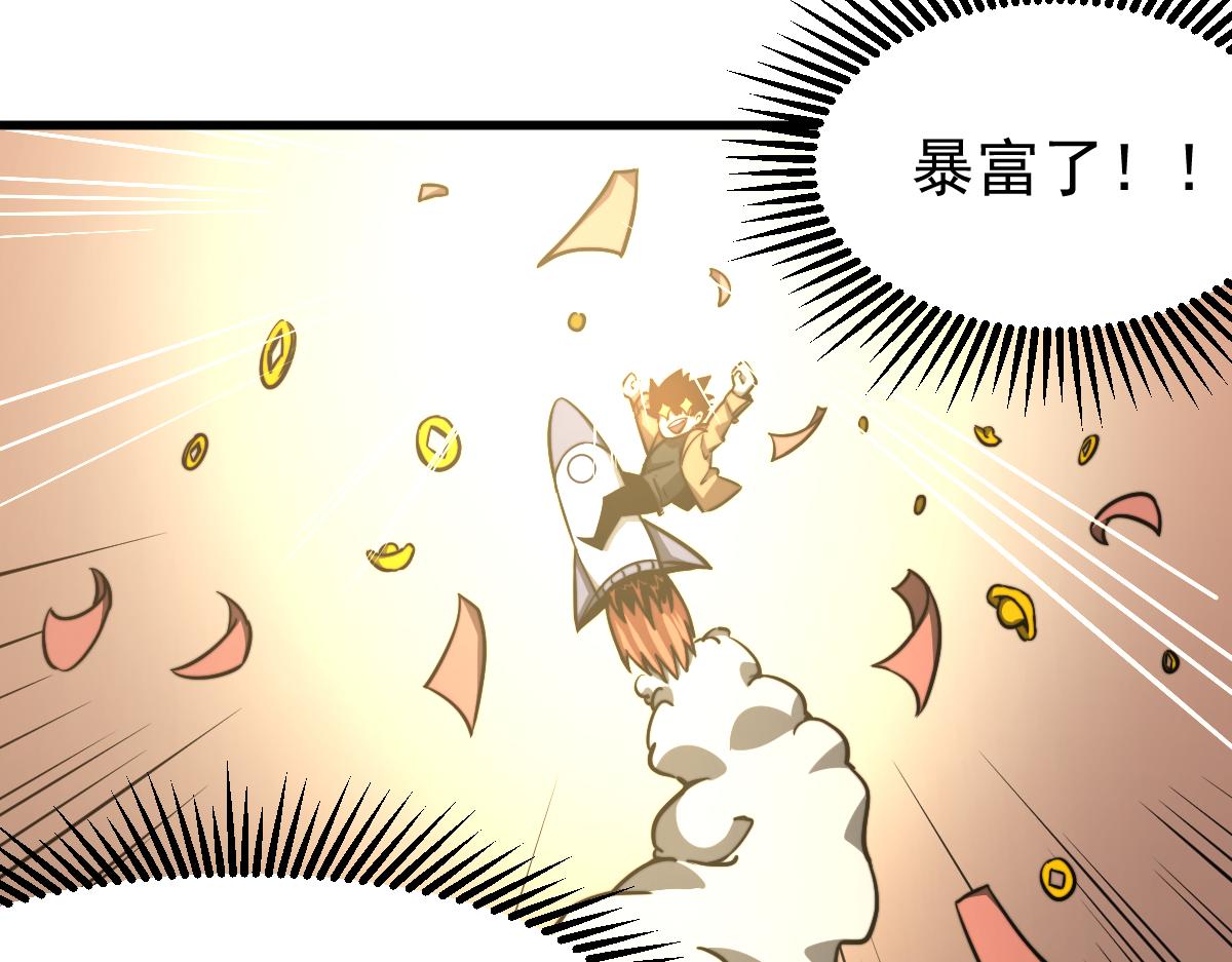 055话 冯教授传道解惑39