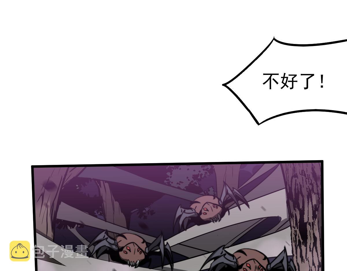 048话 楼浅VS骷寡妇128