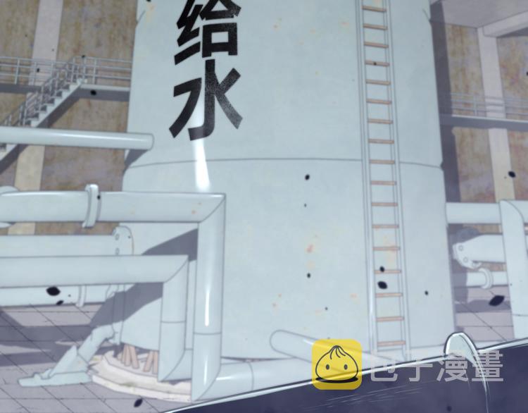 08话 赵医生的真面目19