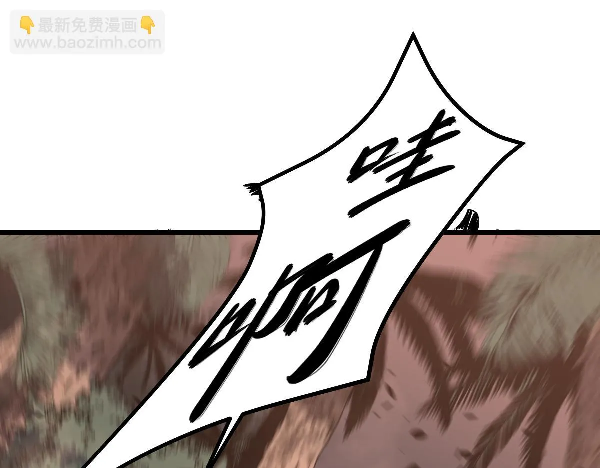 第106话 二楼怪人110