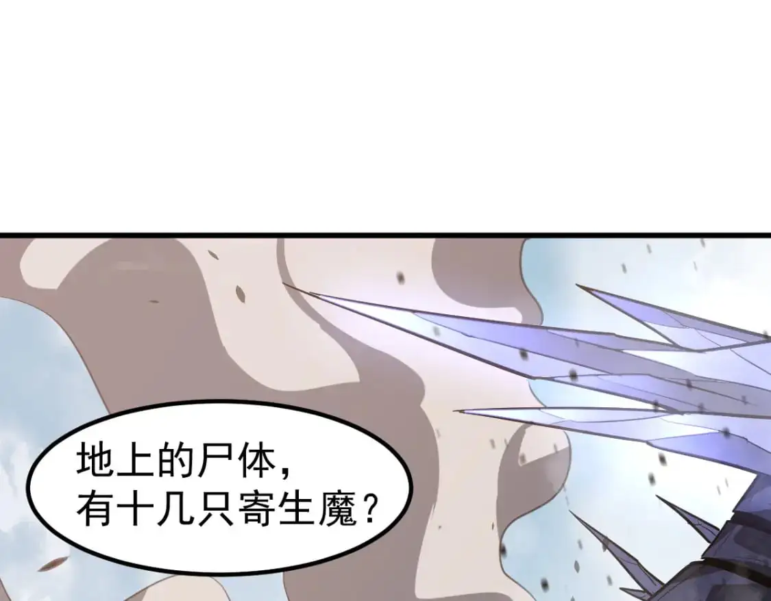 第129话 功不可没36