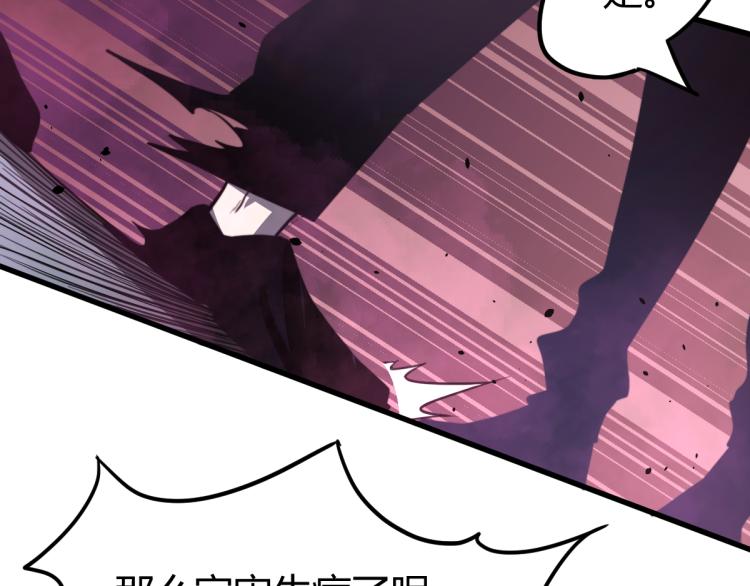 08话 赵医生的真面目112