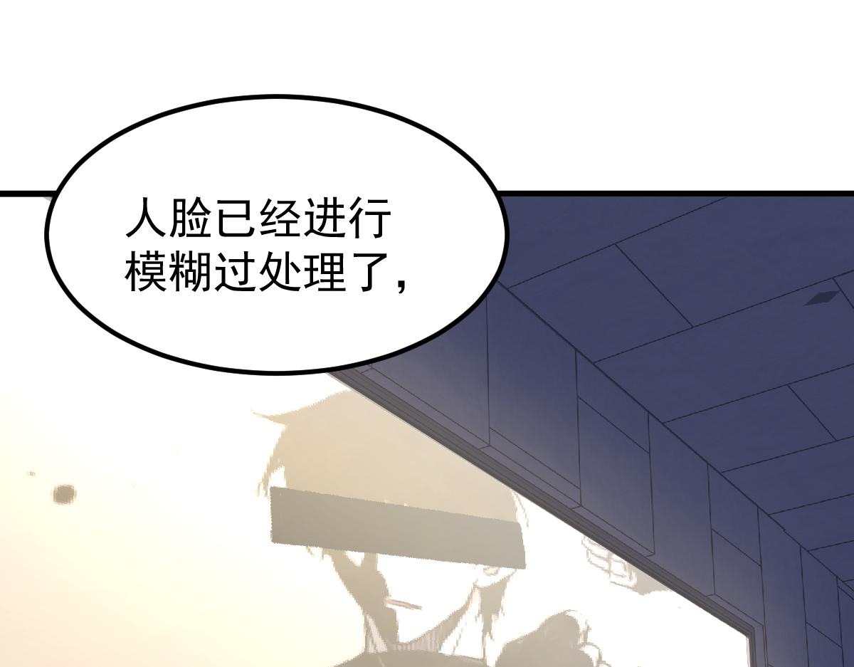 034话 天赋课：天赋≠实力83