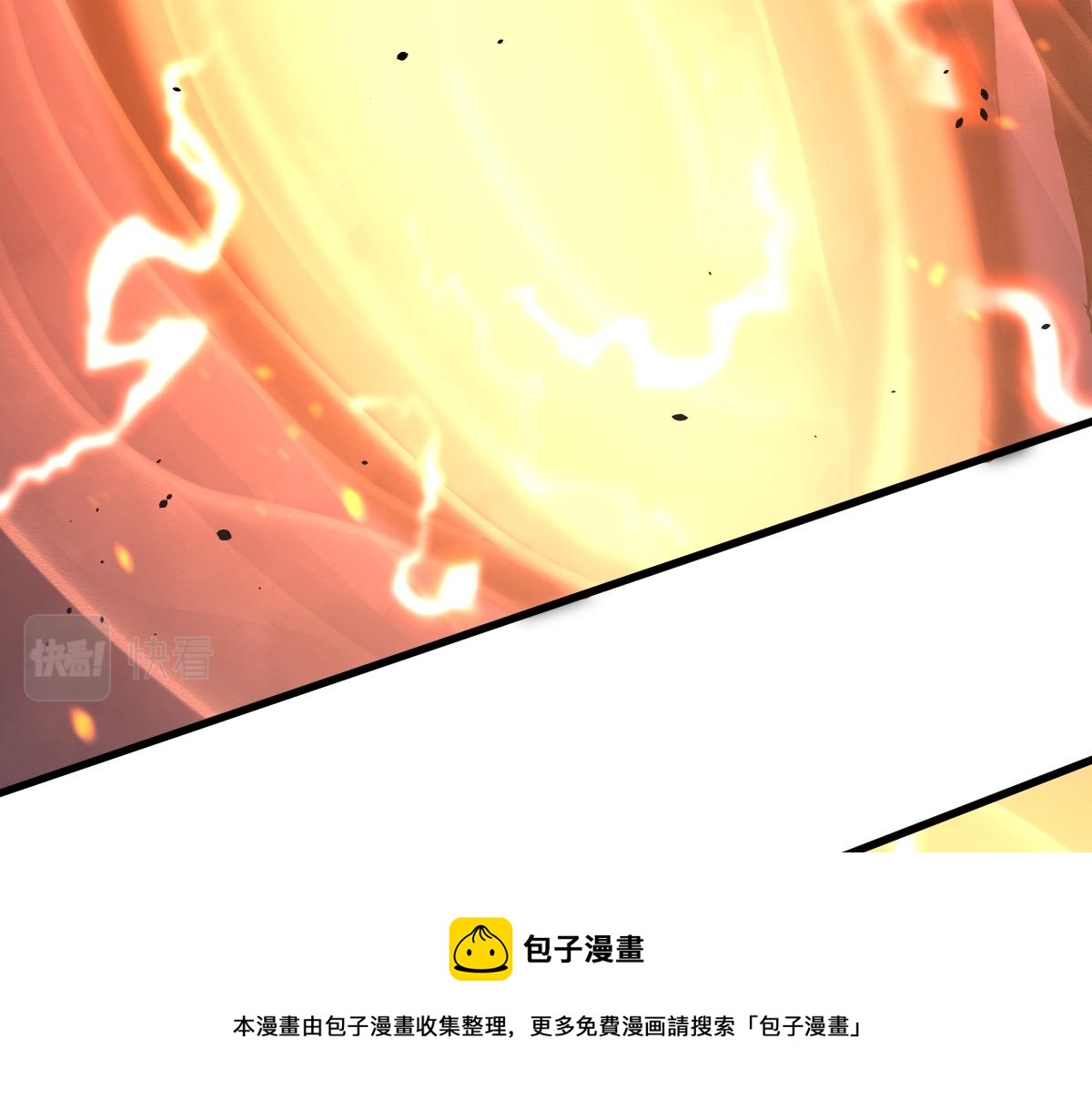 043话 明河战群妖180