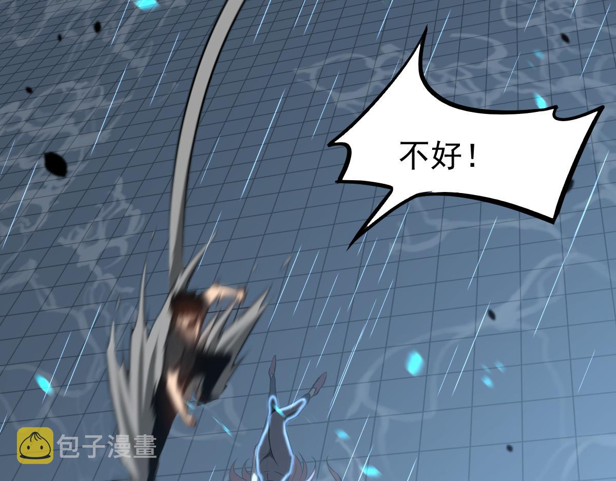 059话 感悟法的运用116