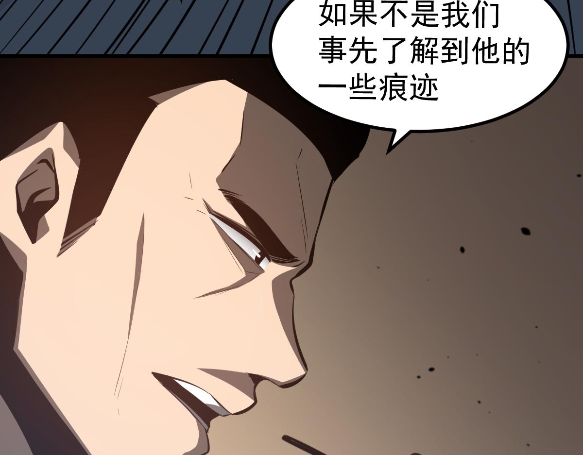 068话 导师与门徒47