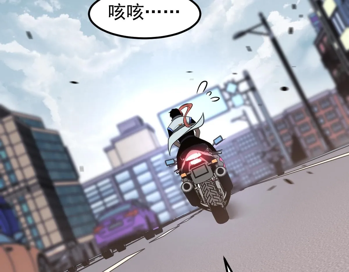 第120话 清剿余孽25