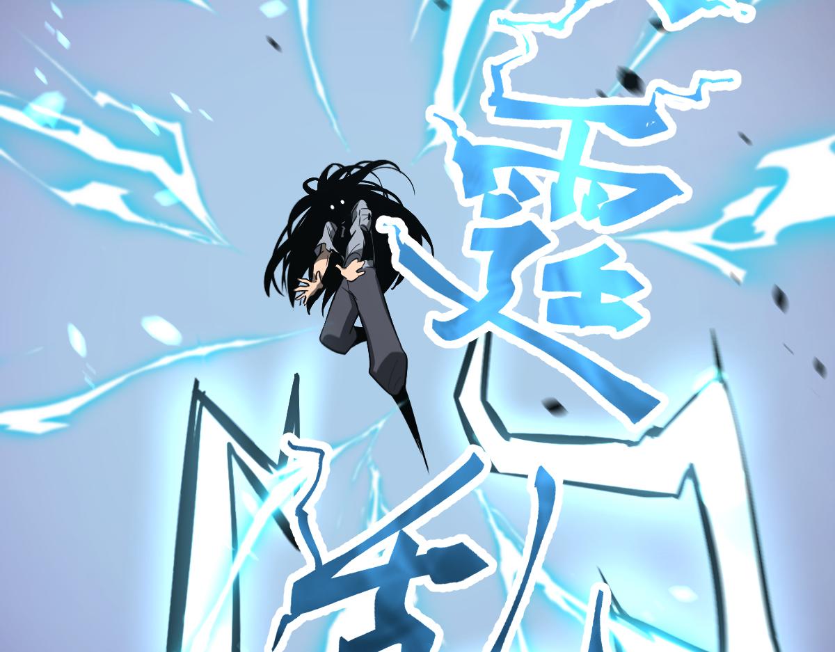 049话 幻境！！39