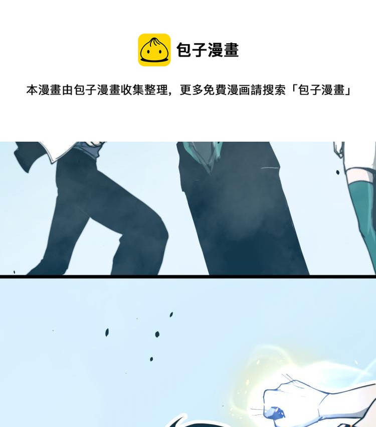 04话 勉强及格？95