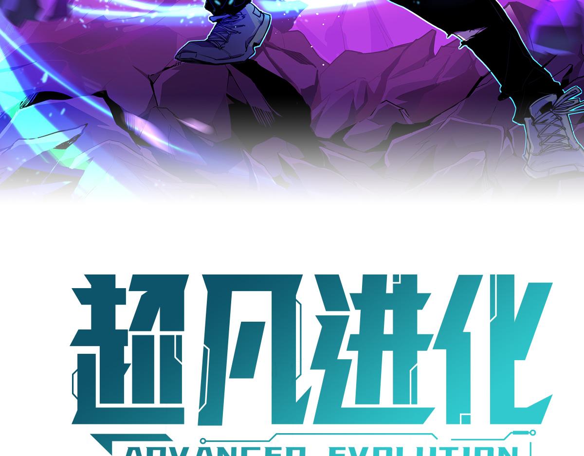049话 幻境！！9