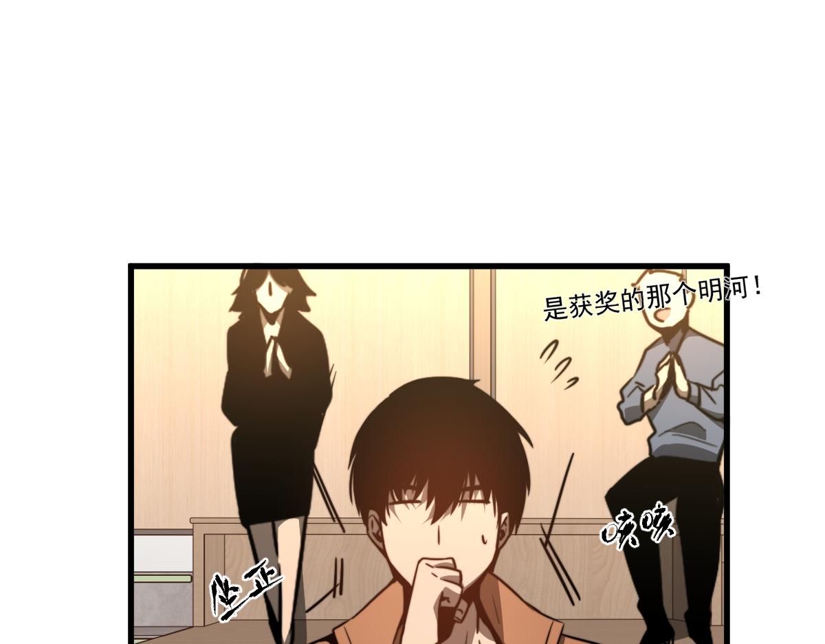 055话 冯教授传道解惑49