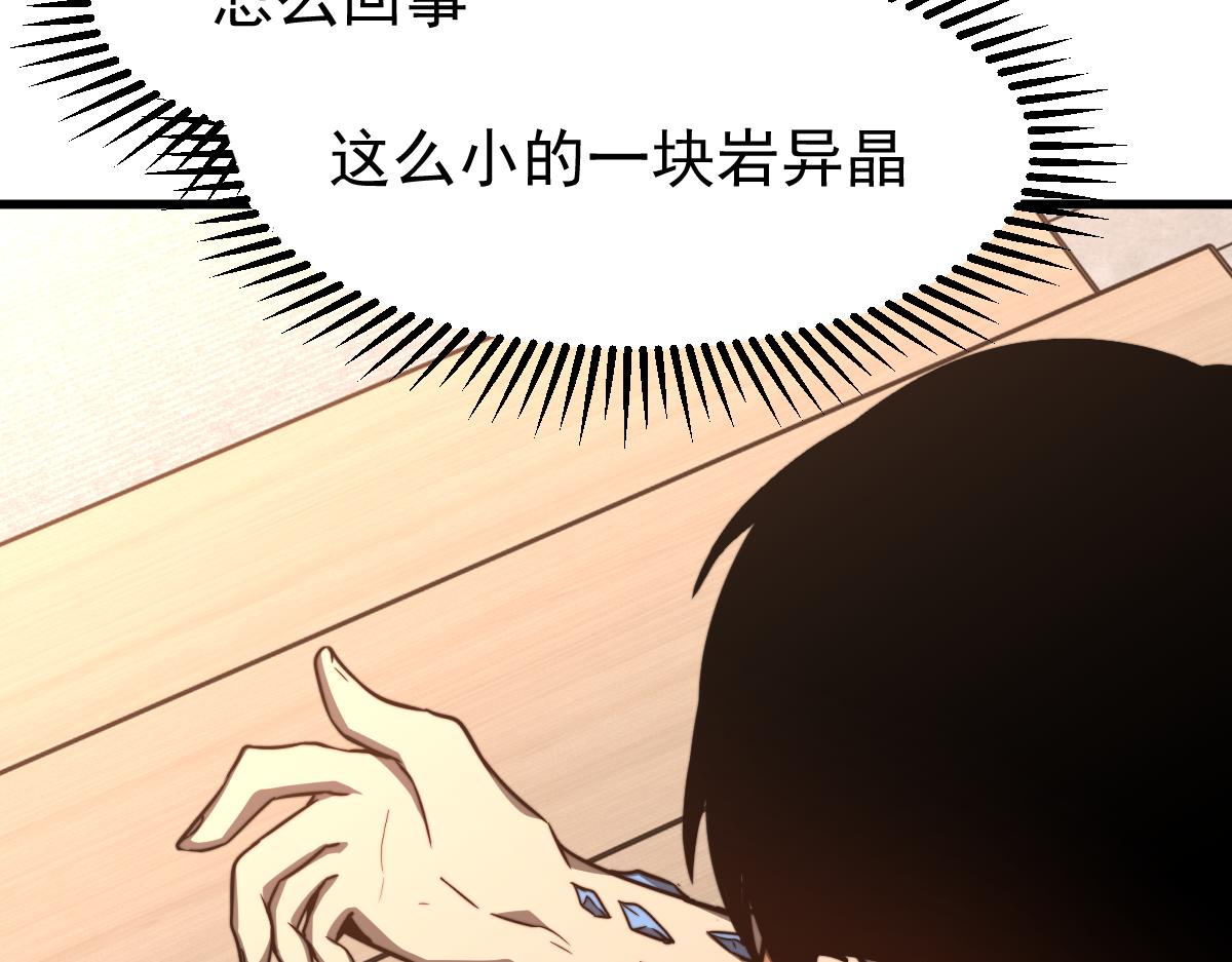 055话 冯教授传道解惑90