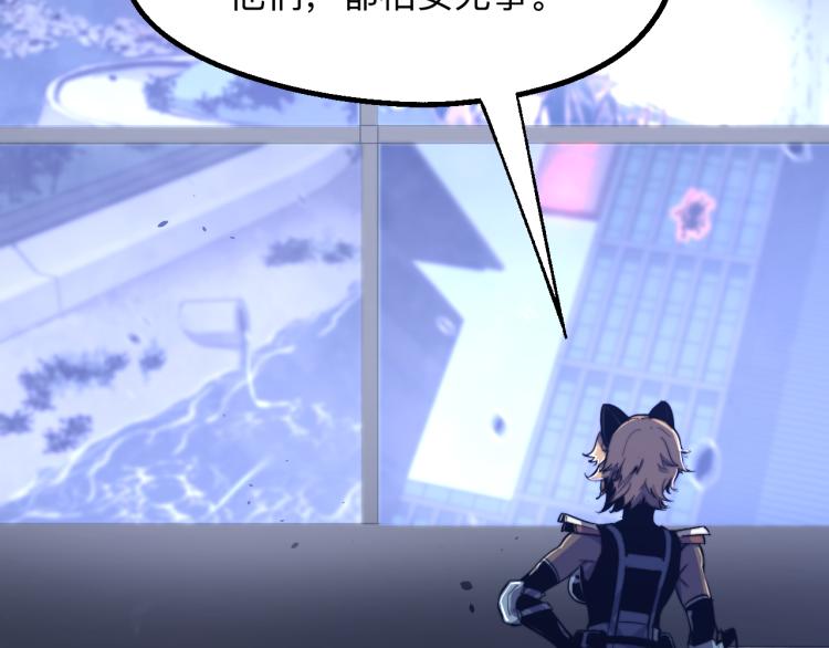 03话 神秘女性登场158