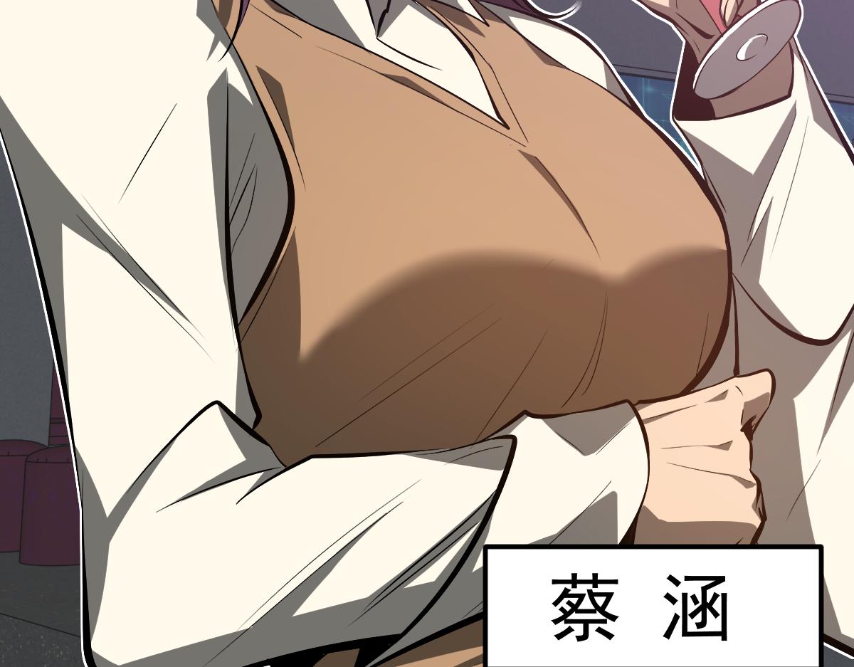 068话 导师与门徒99