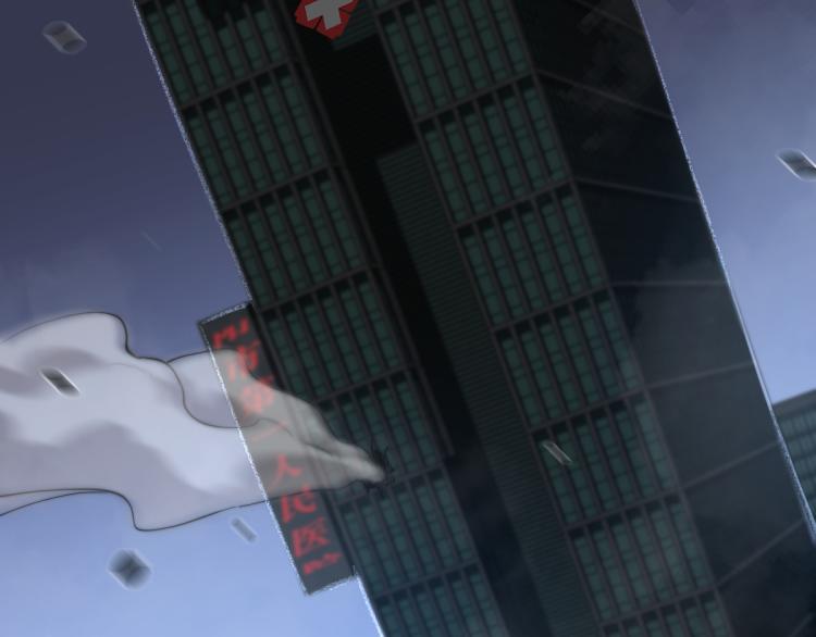 02话 爆发！硫酸拳！24