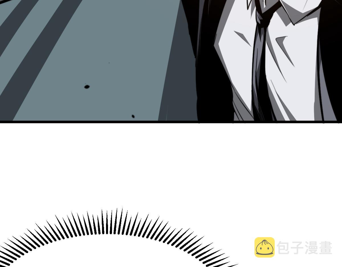 053话 星尘之液？52