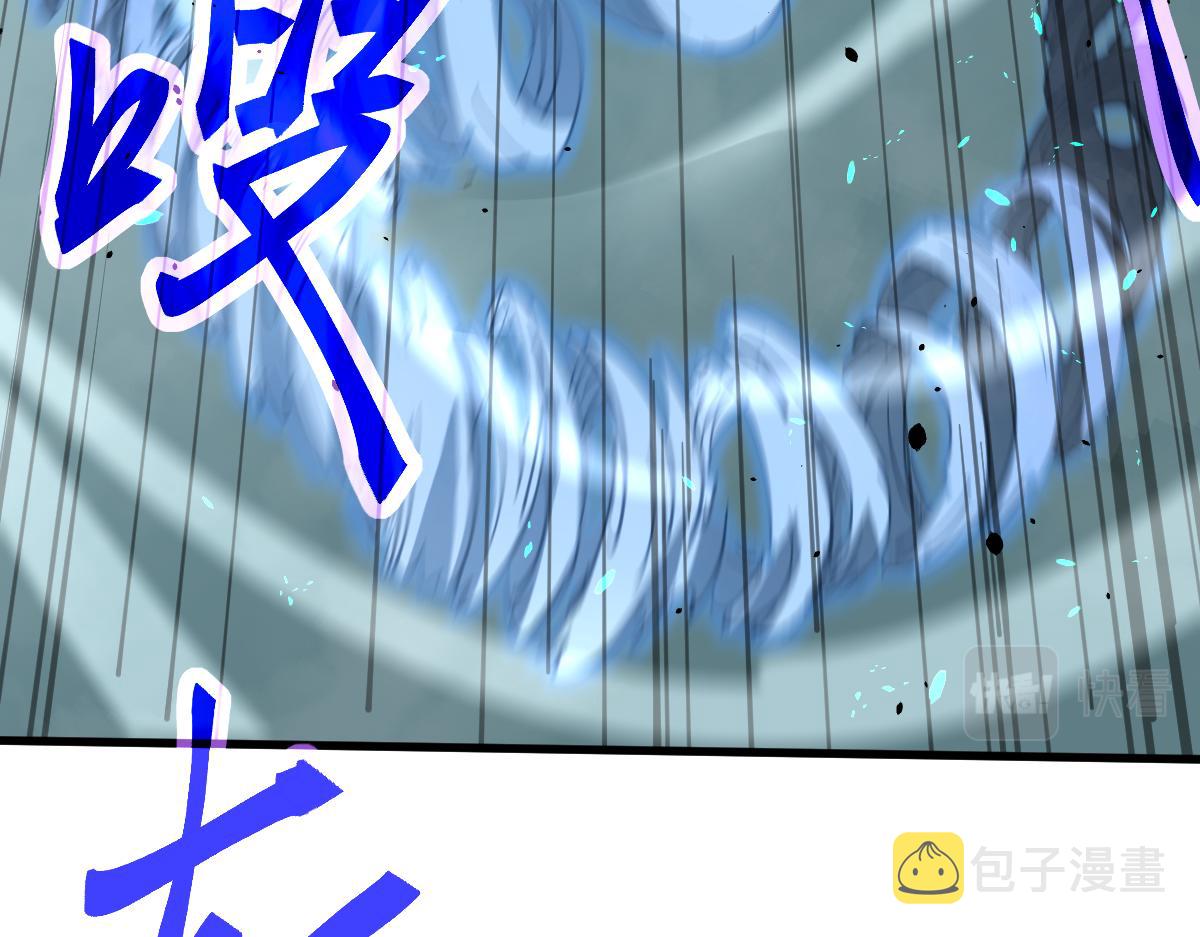 032话 实战测试134