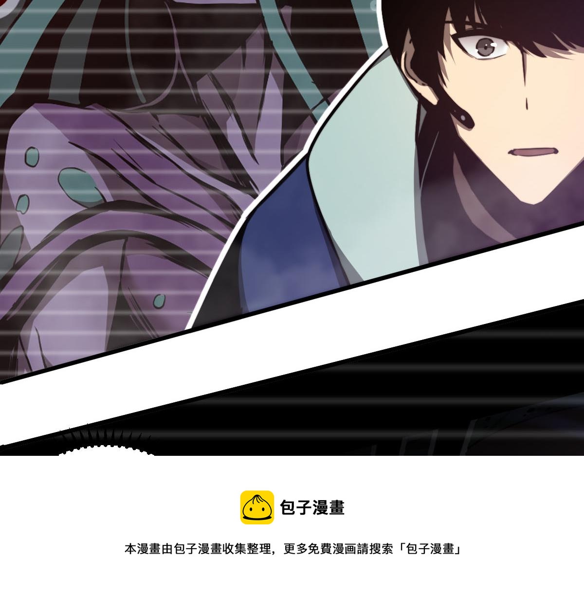 045话 再战苍月妖母68