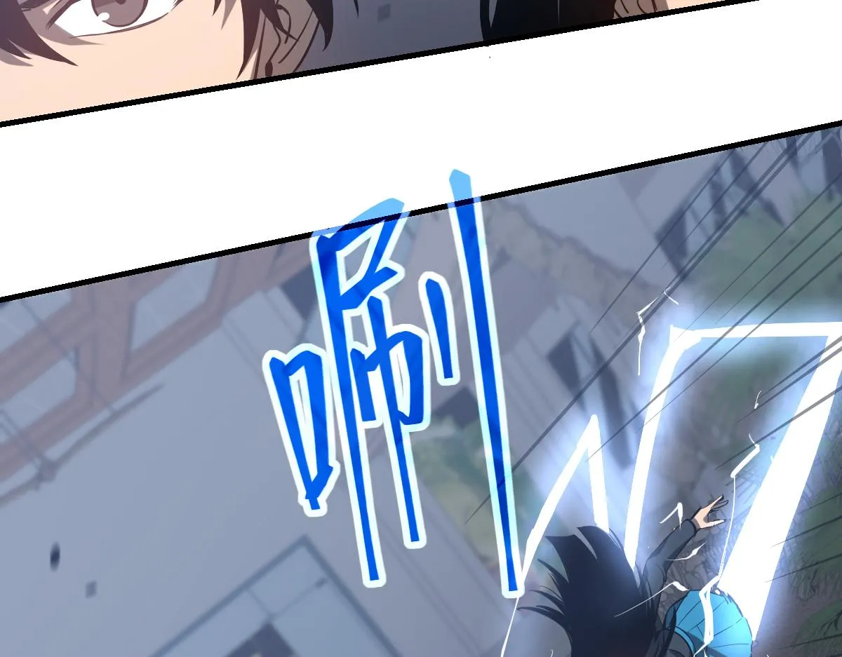 第105话 二组长楚萦103