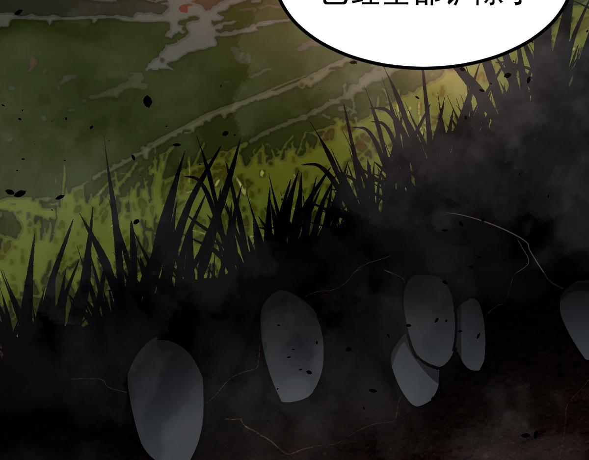 037话 历训前奏52