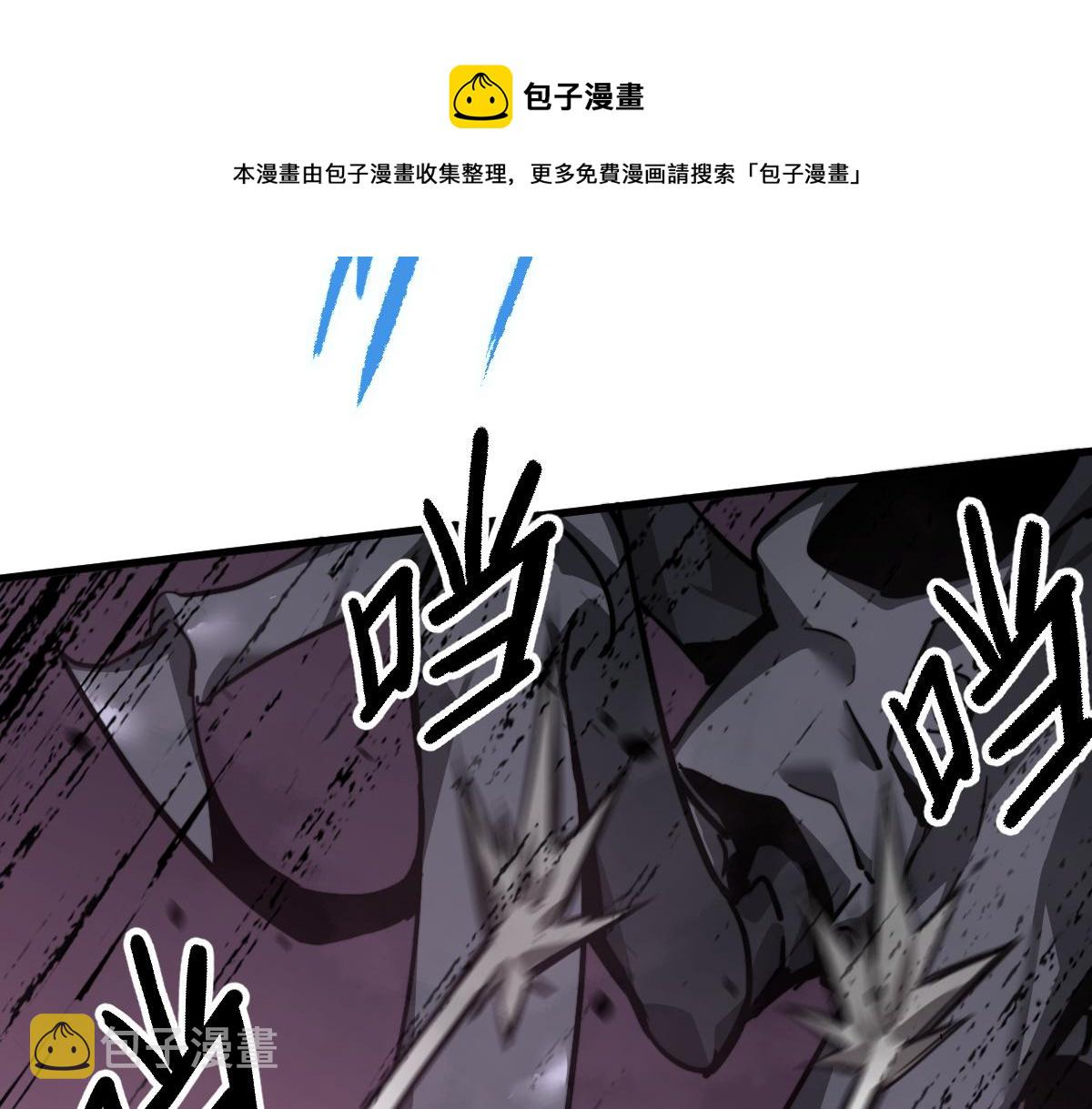 042话 教官行动，方琴牺牲76
