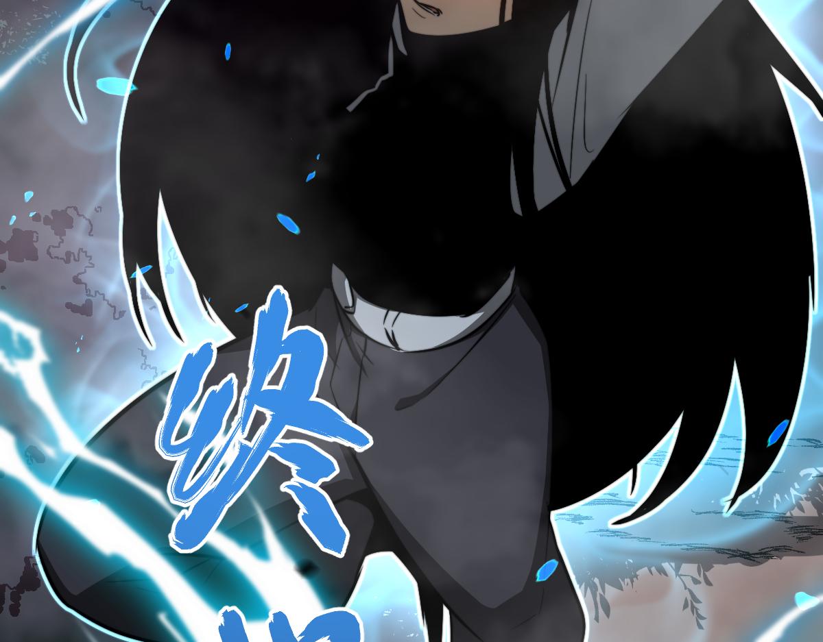 049话 幻境！！35