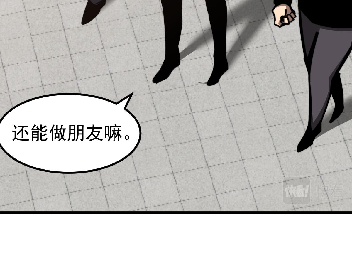 037话 历训前奏83