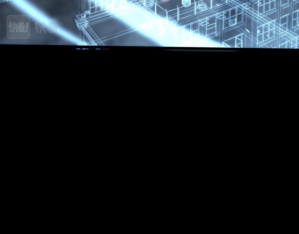 057话 进阶日冕级49
