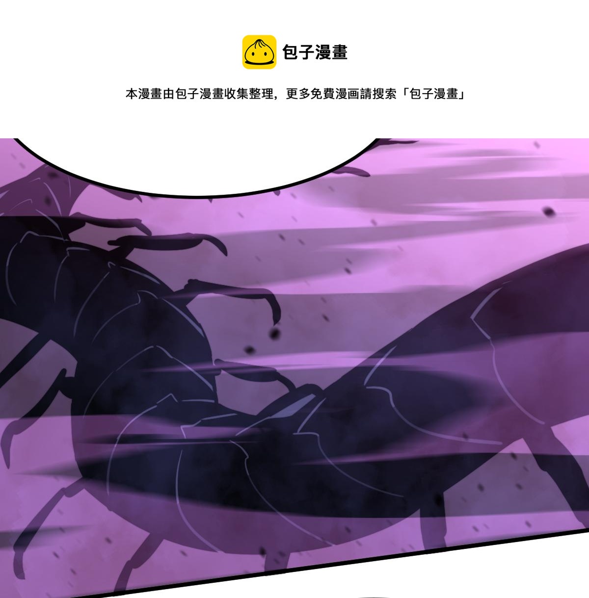 041话 雾中寻出路104