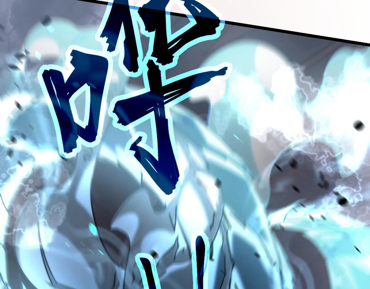 第111话 博士也不行！127
