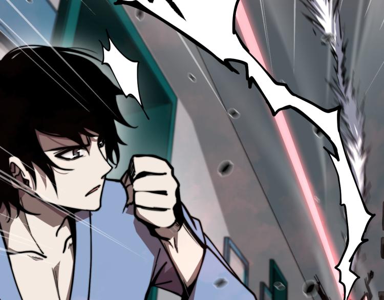 02话 爆发！硫酸拳！75