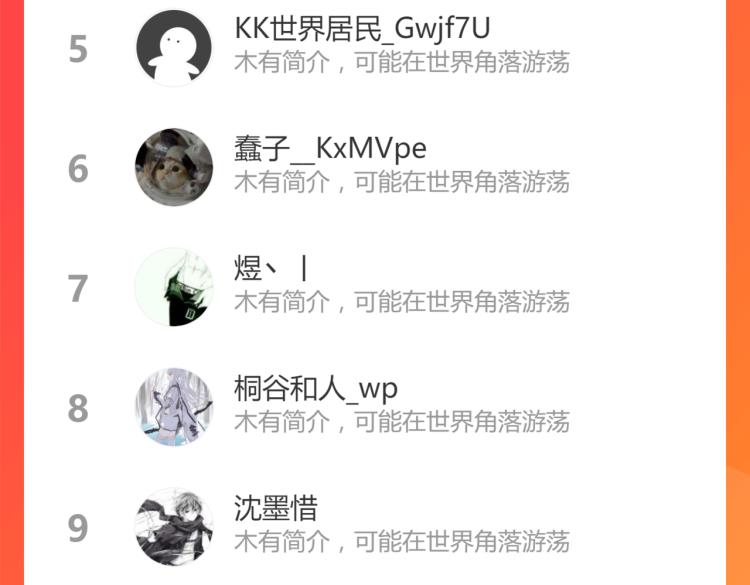 08话 赵医生的真面目127