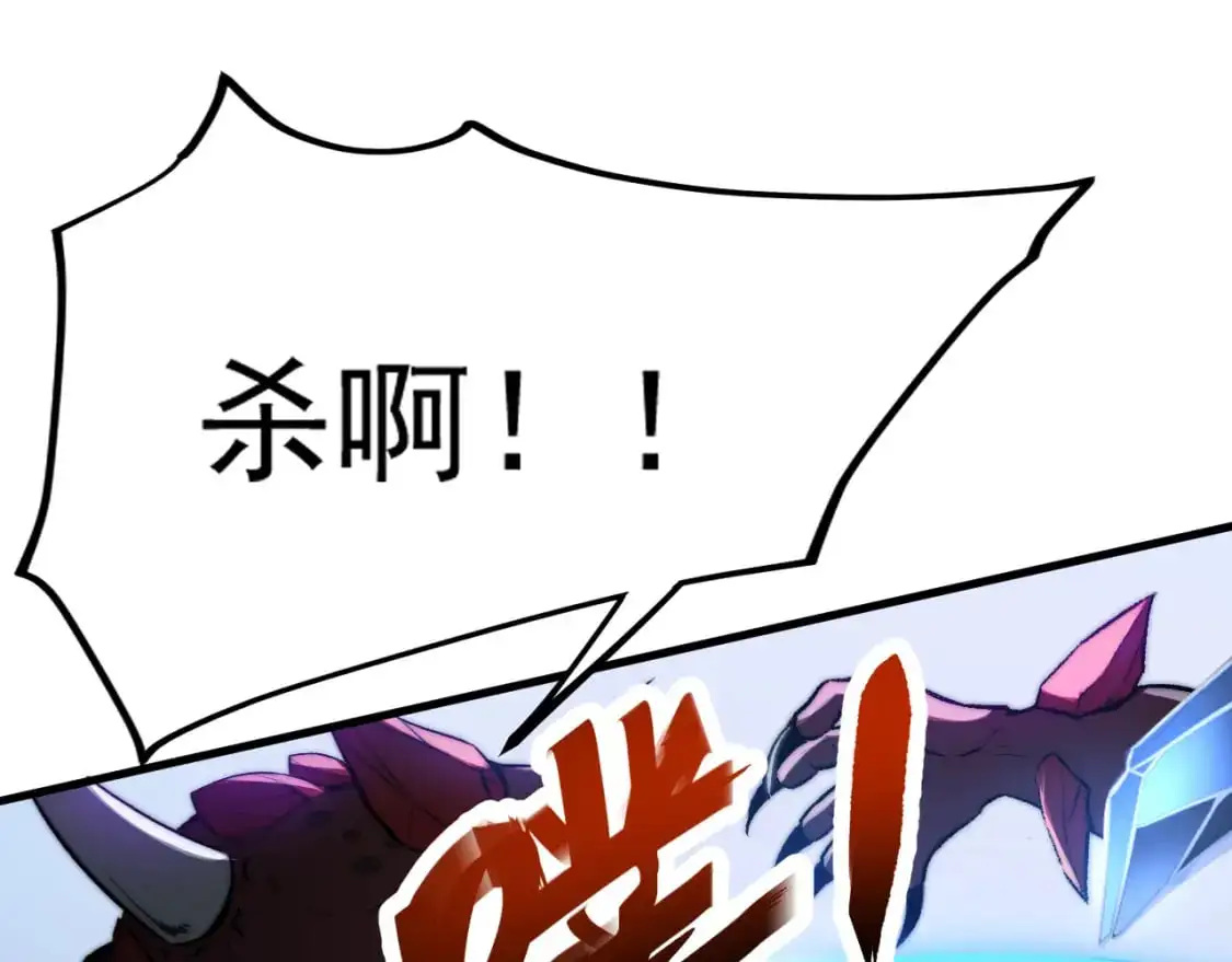 第128话 水厂阻击战（下）25