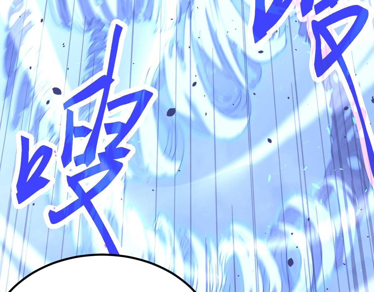 034话 天赋课：天赋≠实力95