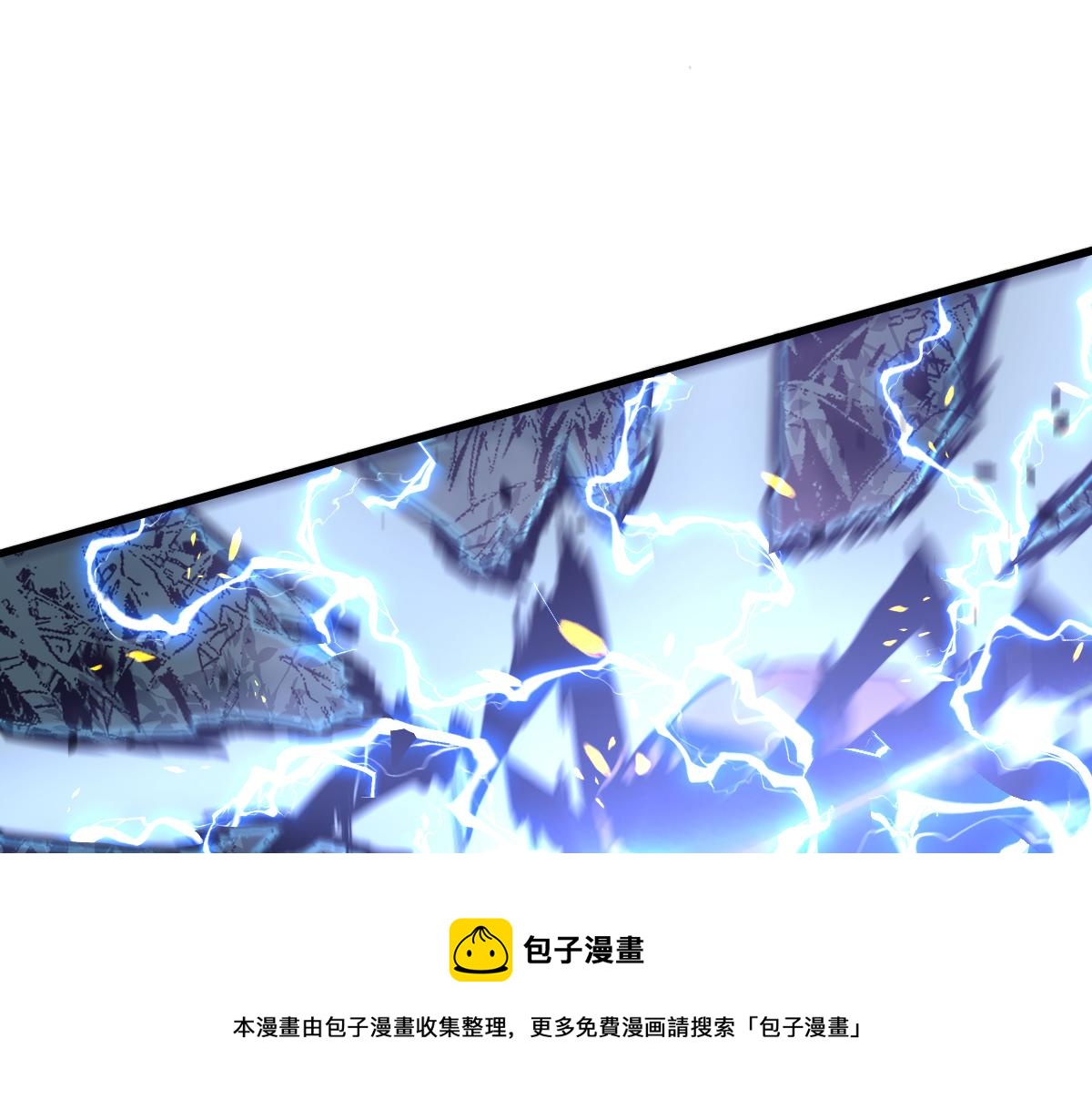 047话 集卵遇灾蛛80