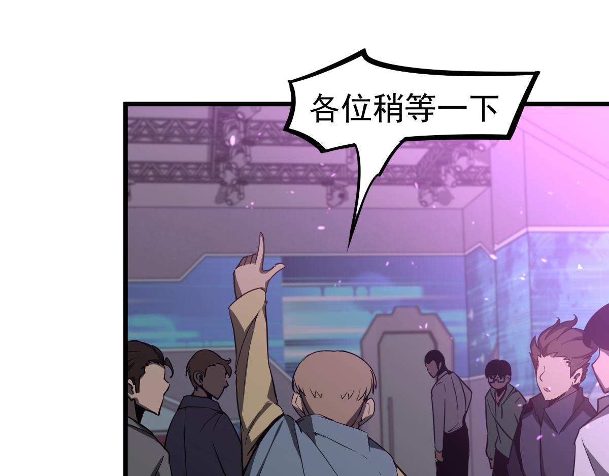 068话 导师与门徒139