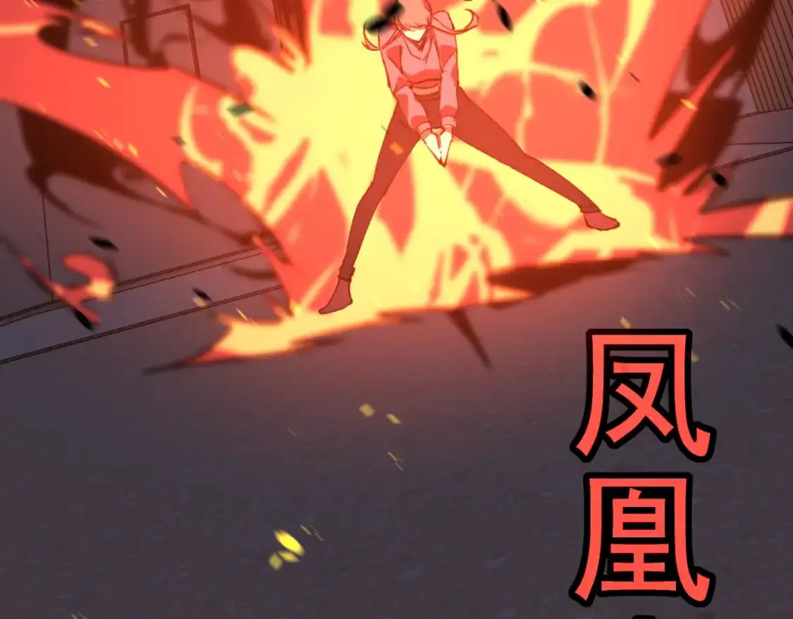 第134话 临时首领？129