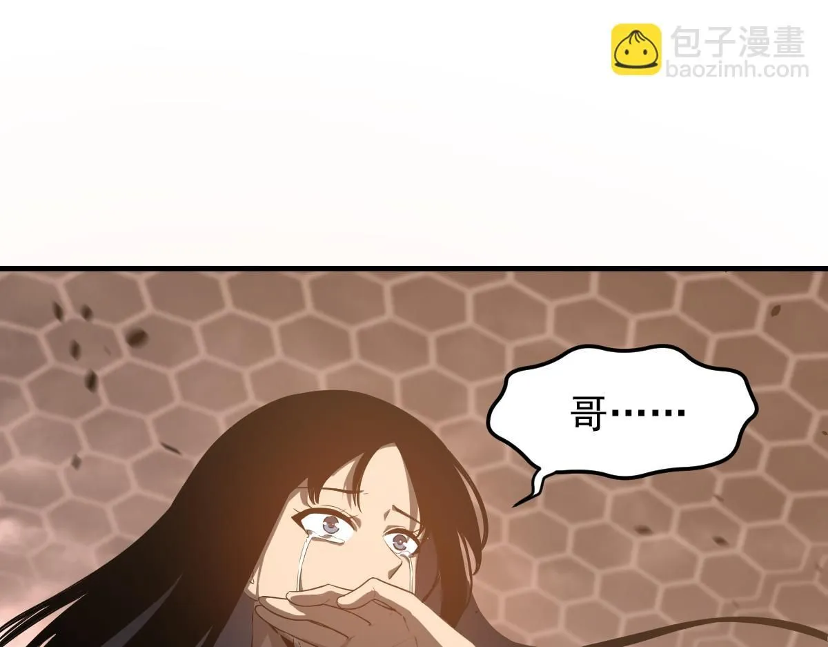 第112话 最后的守备134