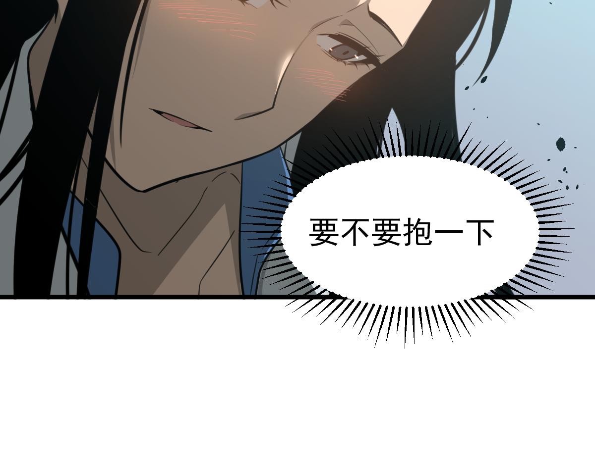 074话 一起出发吧119