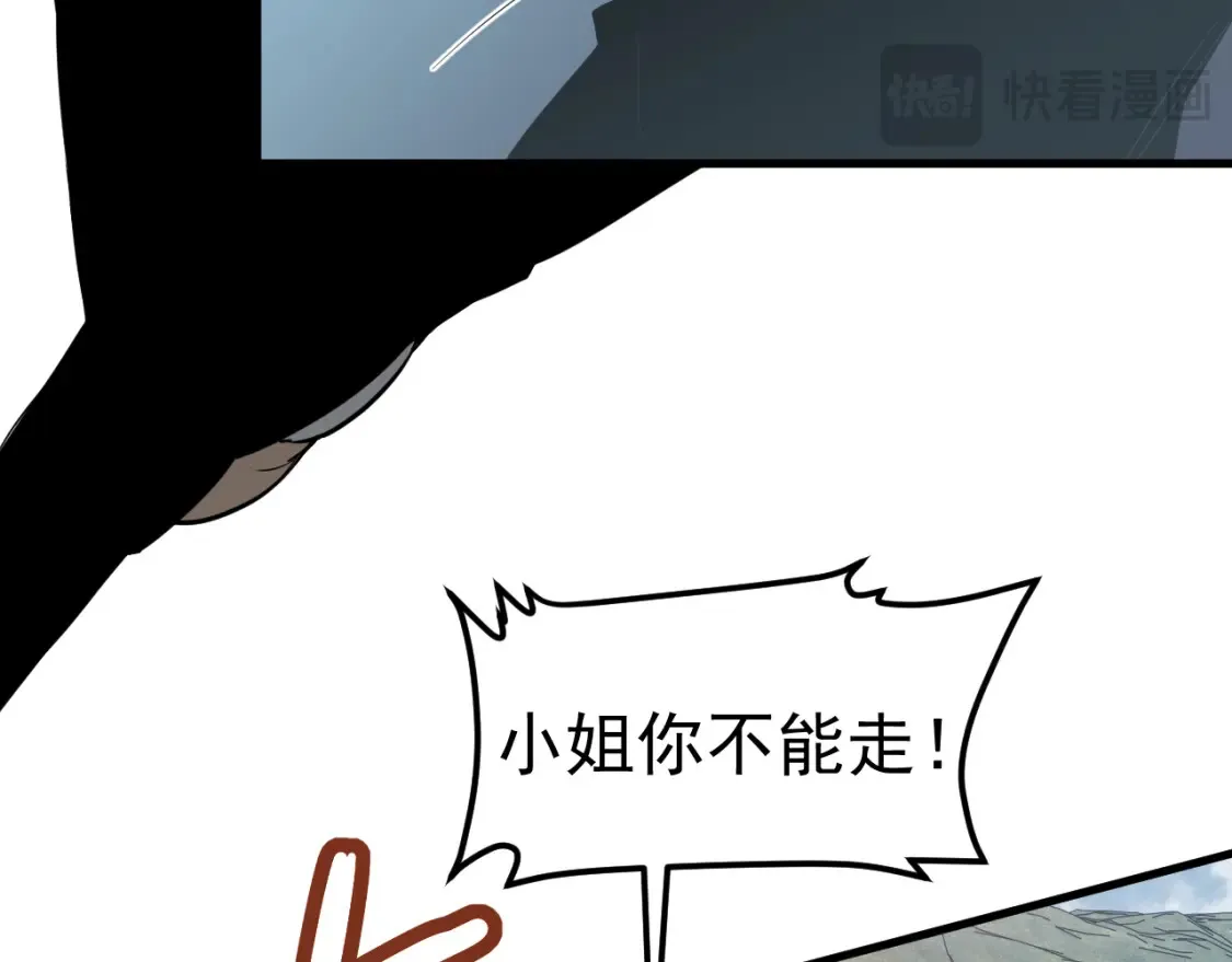 第139话 你怎么在这！64