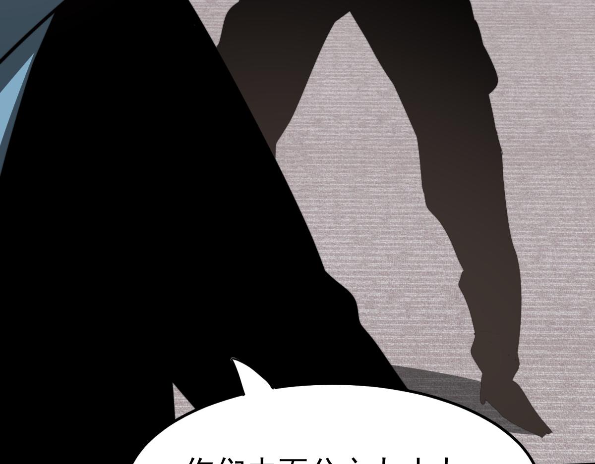 055话 冯教授传道解惑61