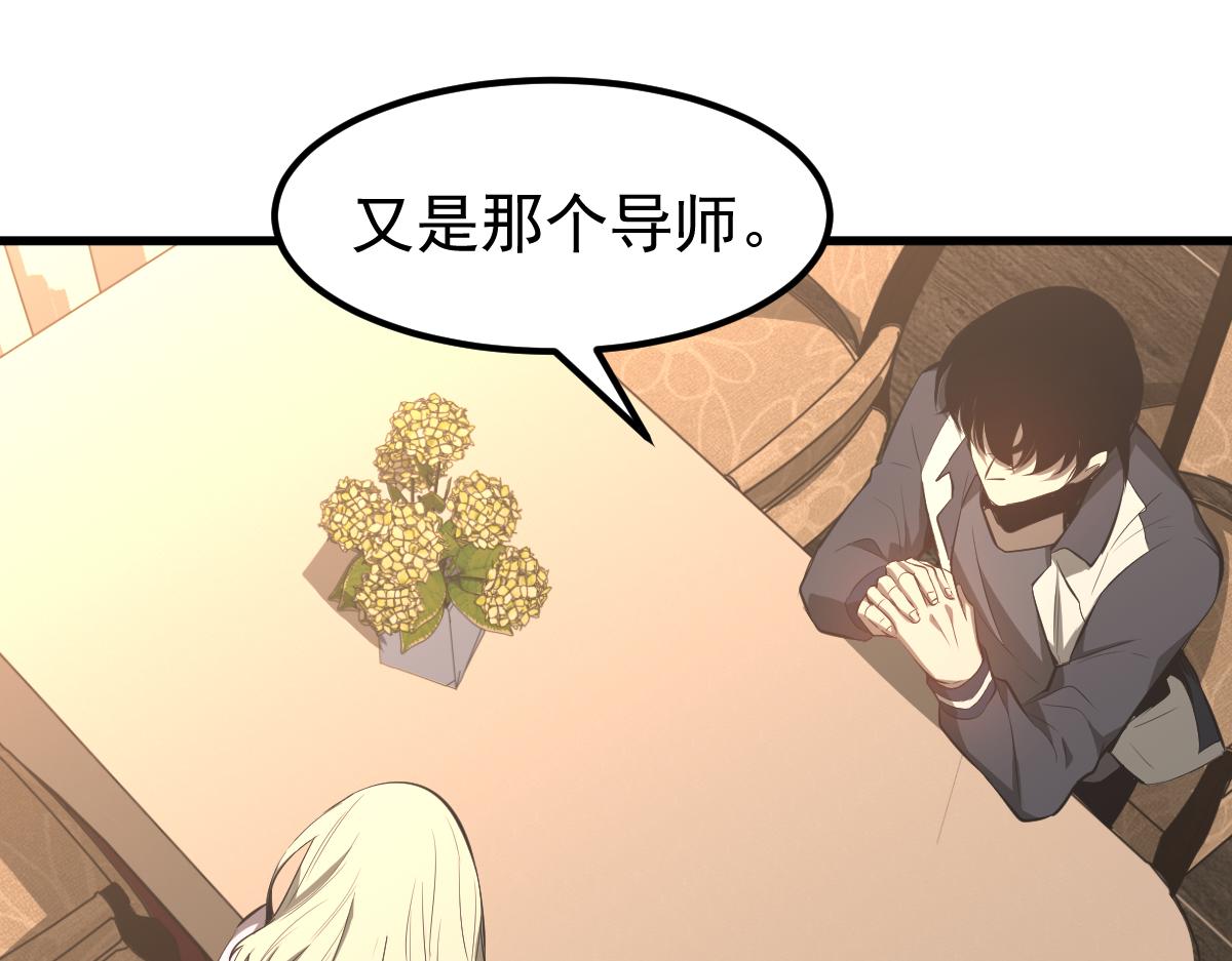 064话 宋护士解围86