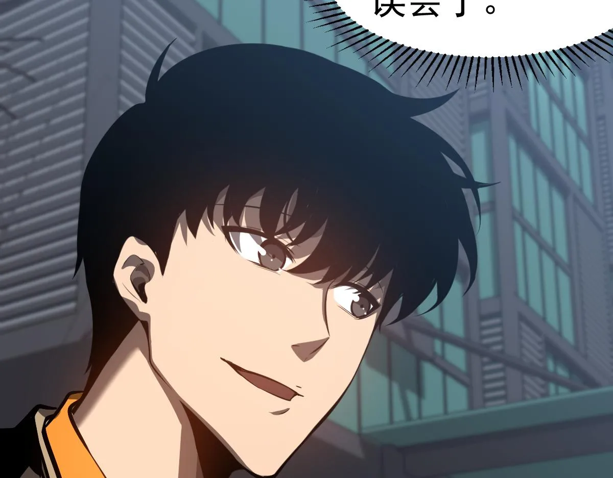 第99话 拦截计划大获成功！129