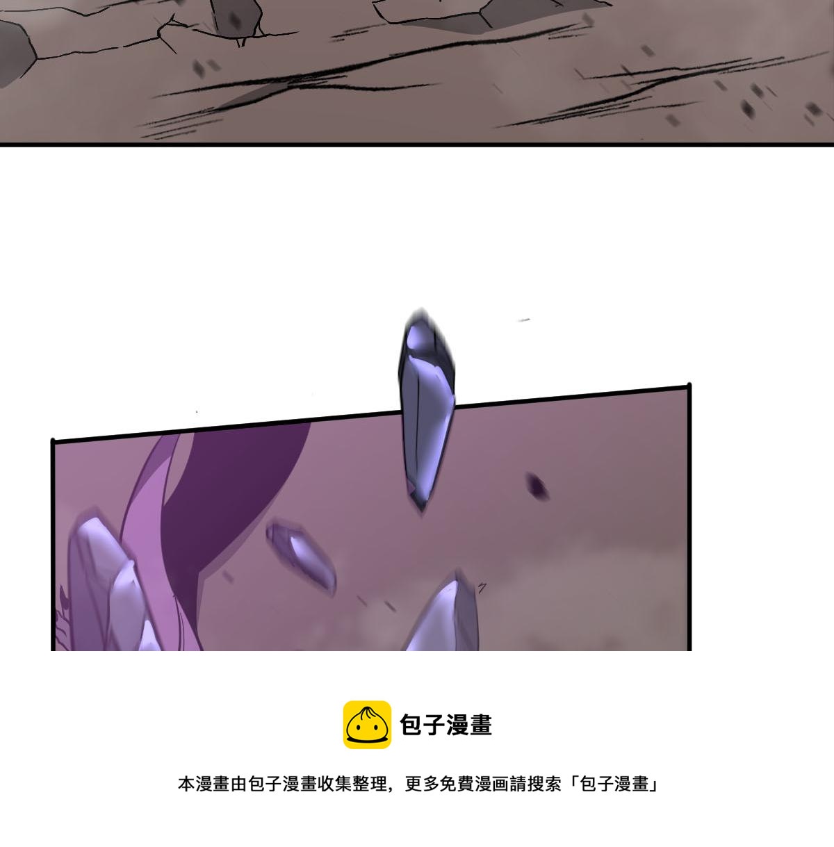 046话 灭妖母得命滴！104