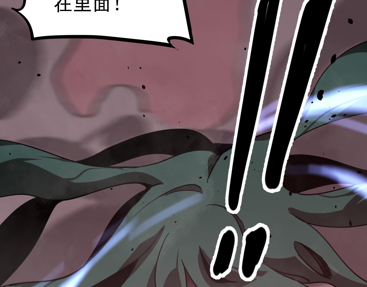 026话 明河退妖救谭欣34